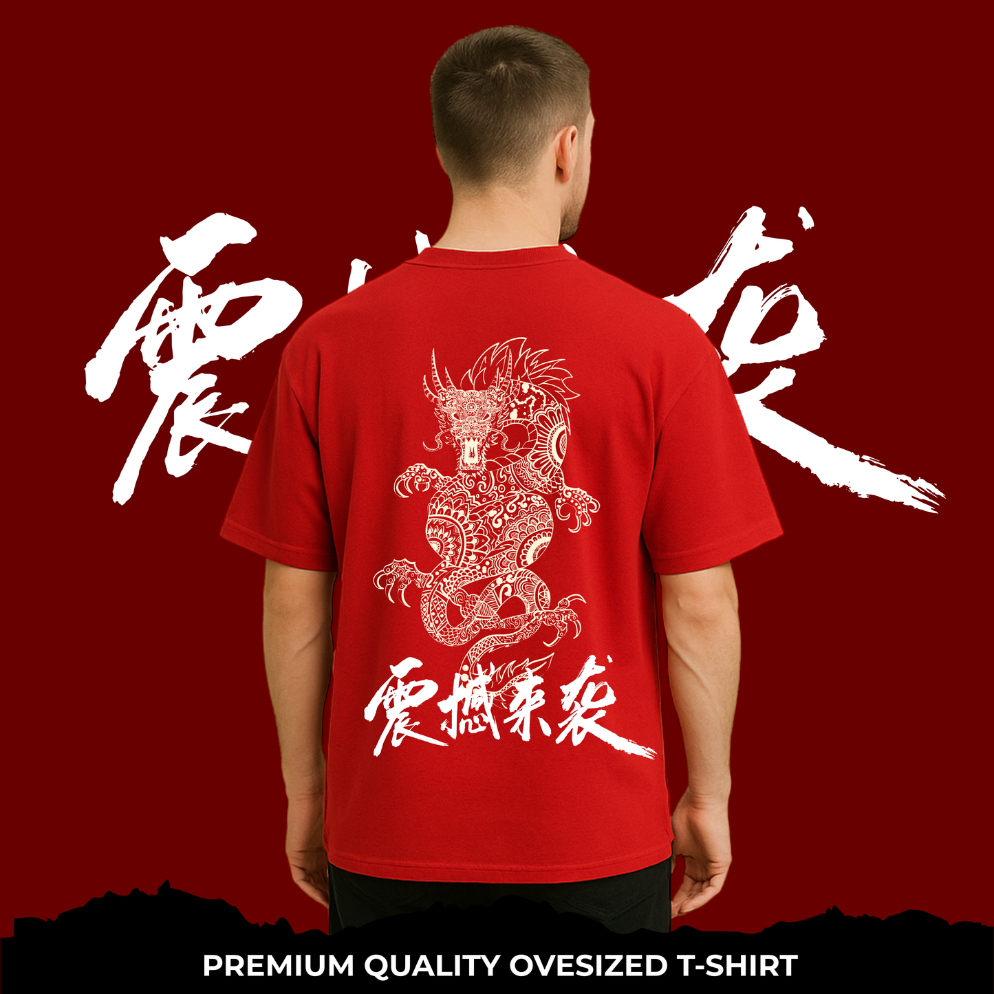 Dragon Oversized T-shirt men