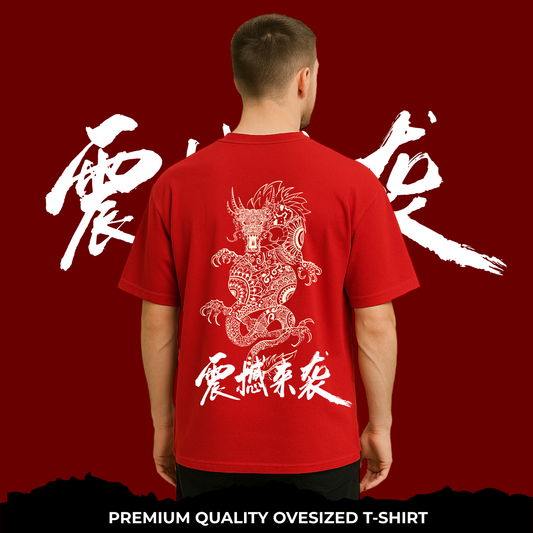 Dragon Oversized T-shirt men